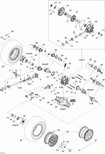  BRP - Drive System, Rear Std