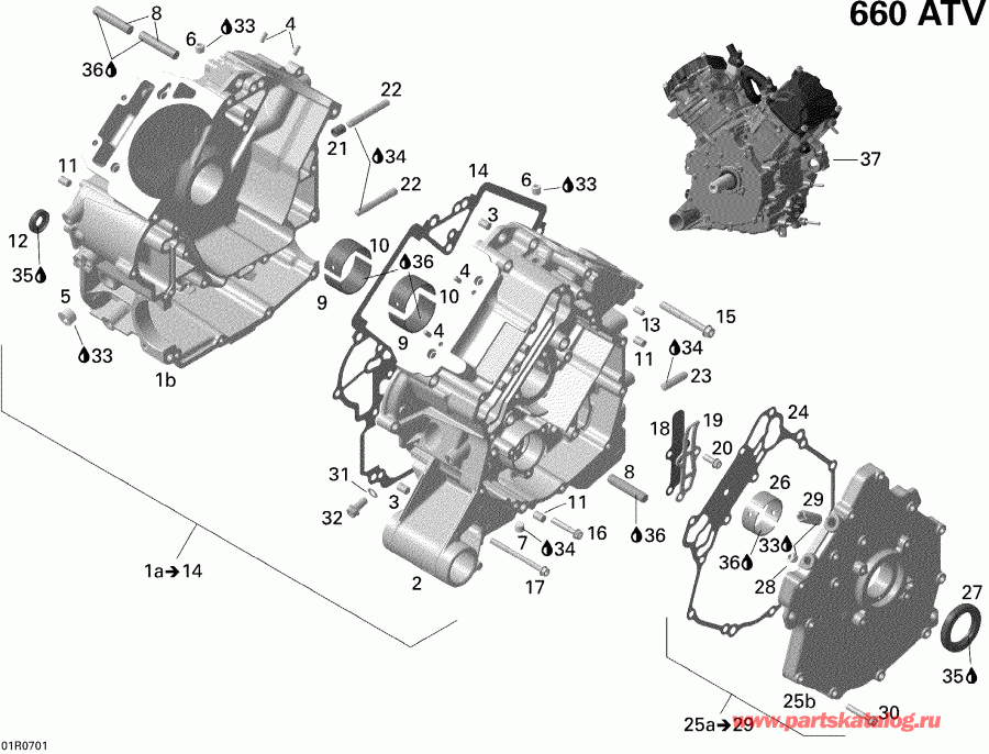 Outlander MAX 650 XT 4 X 4, 2007  - Crankcase