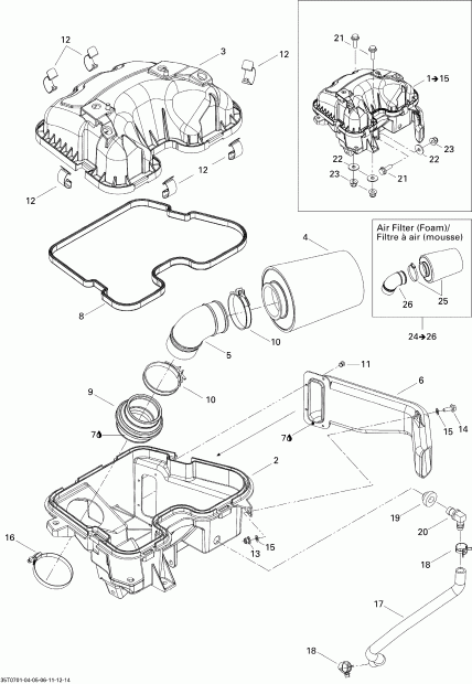    Outlander MAX 650 XT 4 X 4, 2007 - Air Intake Silencer