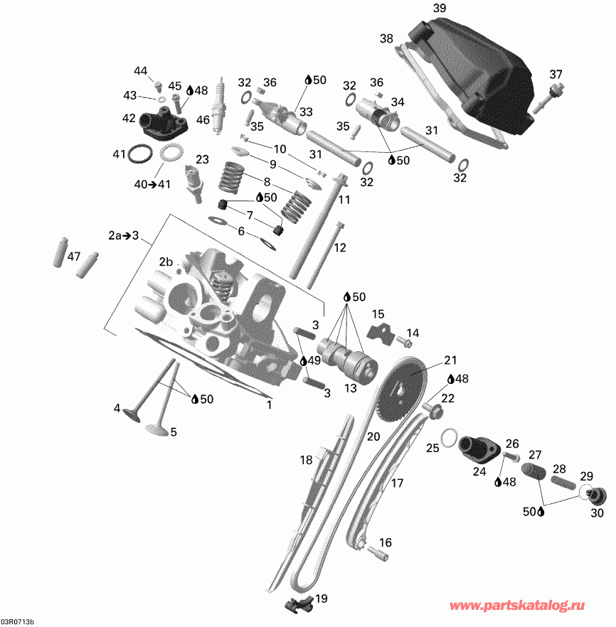   Outlander MAX 800 LTD 4 X 4, 2007  - Cylinder Head, Rear