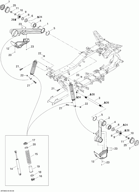 Outlander 400 XT, 2008  - Rear Suspension