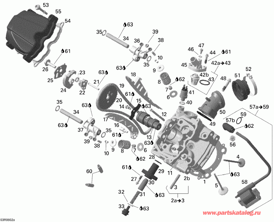  Bombardier  Outlander MAX 400 STD, 2008 - Cylinder Head