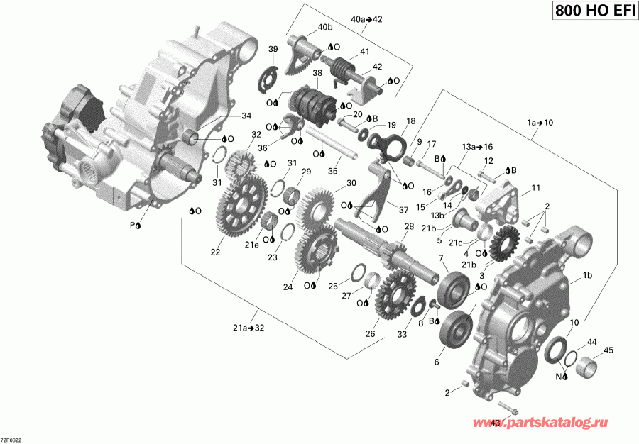 Outlander MAX 800 LTD, 2008 - Gear Box And Components