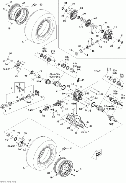  BRP - Drive System, Rear