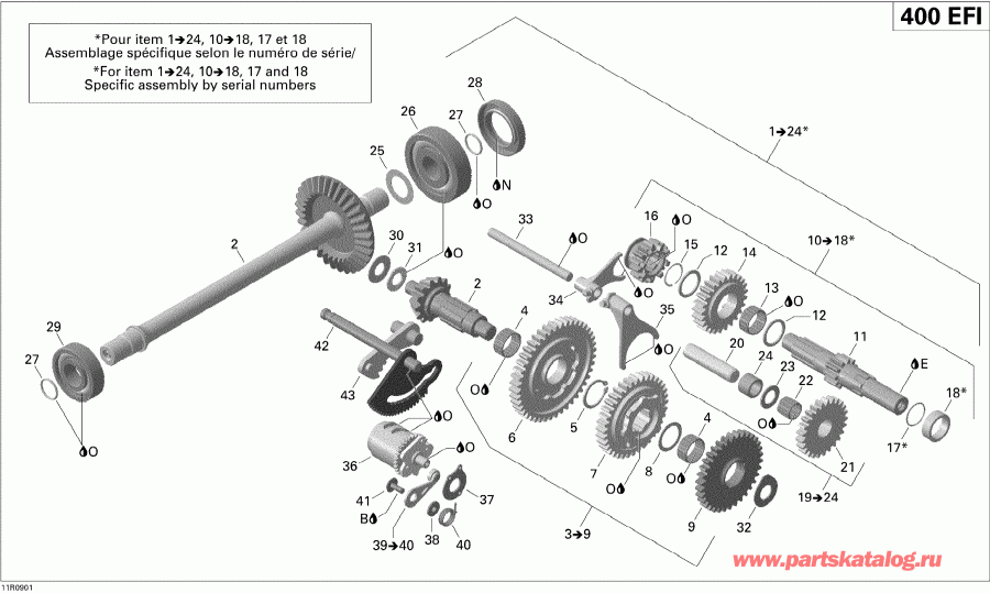   Outlander Max 400 EFI, 2009 - Gear Shift