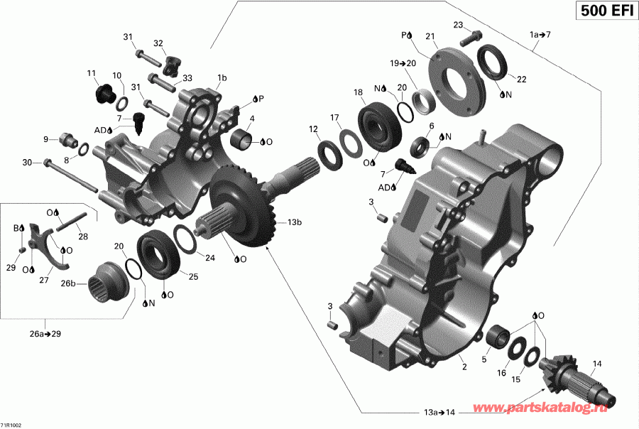    Outlander 500 EFI, 2010 - Gear Box Output Shaft