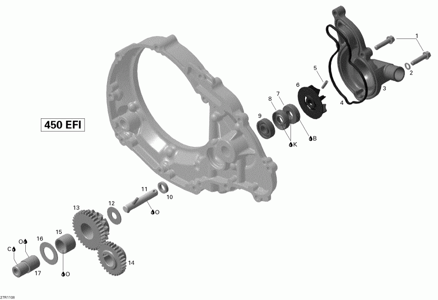 ATV Bombardier DS 450 Xxc, Xmx EFI, 2011  - Engine Cooling