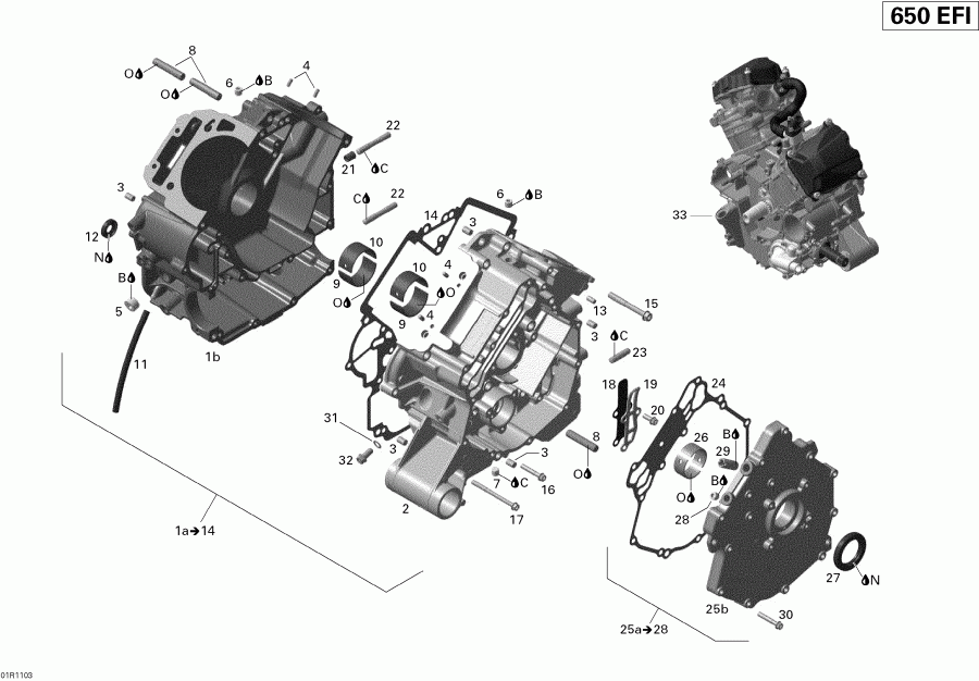 BRP Outlander 650 EFI, 2011 - Crankcase