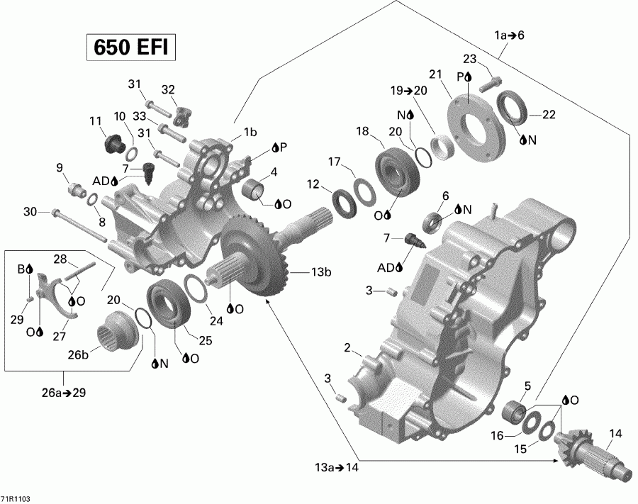  BRP Outlander 650 EFI, 2011  - Gear Box Output Shaft