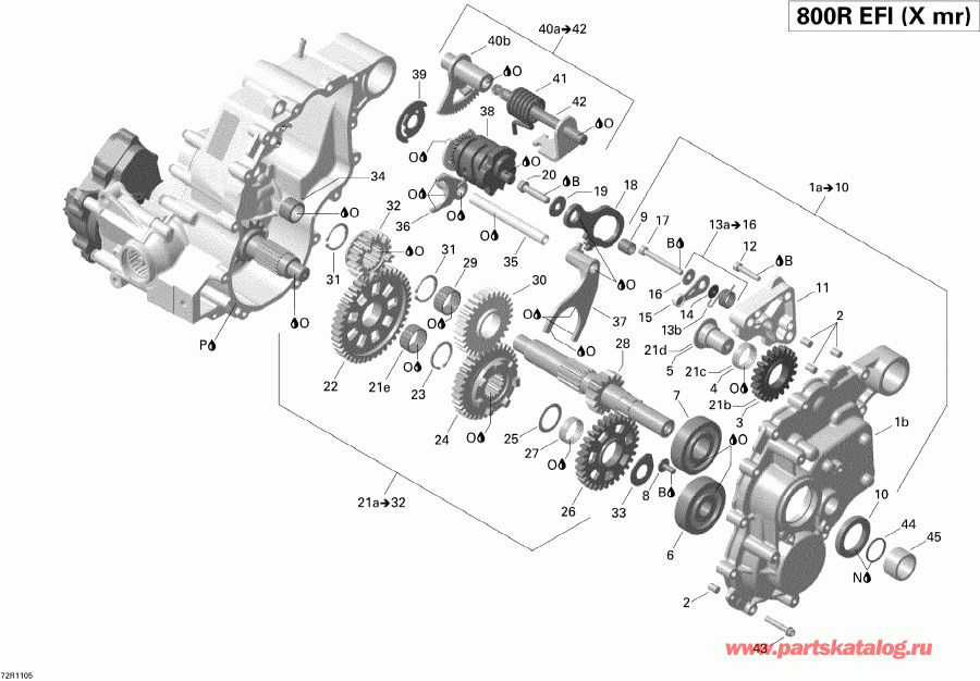  Bombardier Outlander 800R EFI, XMR, 2011 -  Box  Components