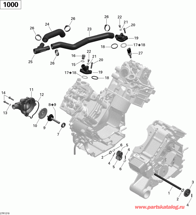 BRP Outlander STD, XT, 1000 EFI, 2012 - Engine Cooling