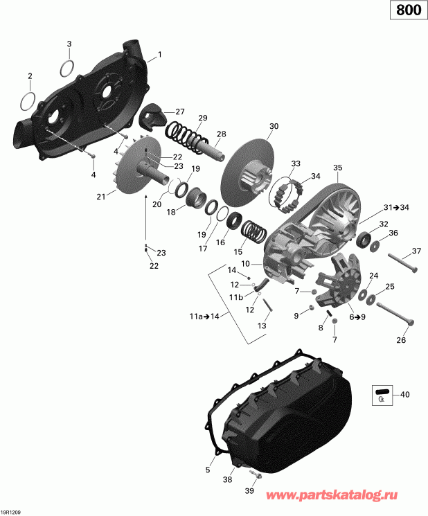 BRP Renegade STD, XXC, 800R EFI, 2012 - Transmission Renegade