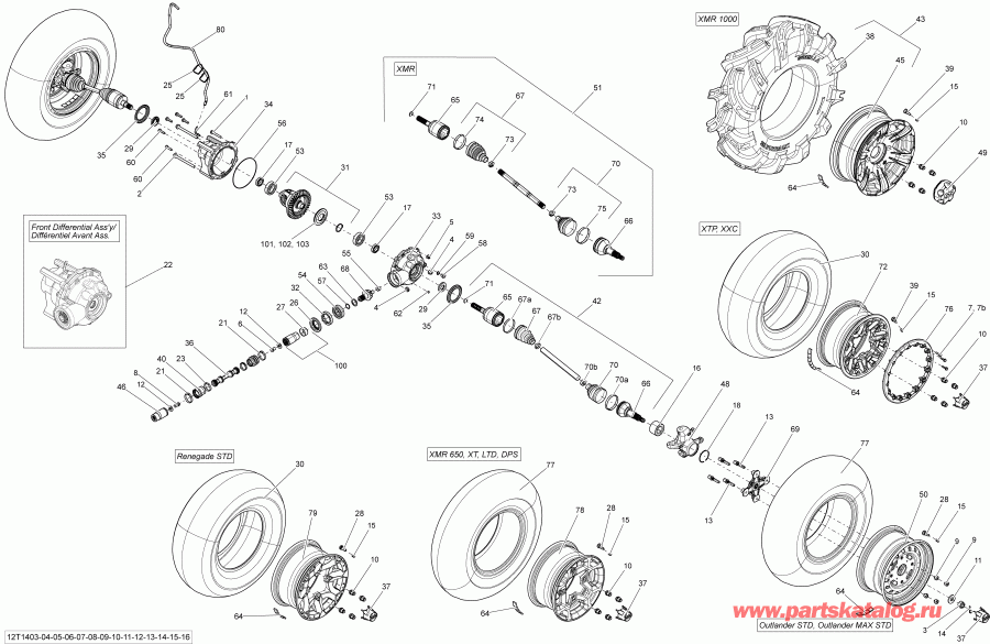   Outlander MAX 500EFI STD, DPS & XT, 2014  - Drive System, Front