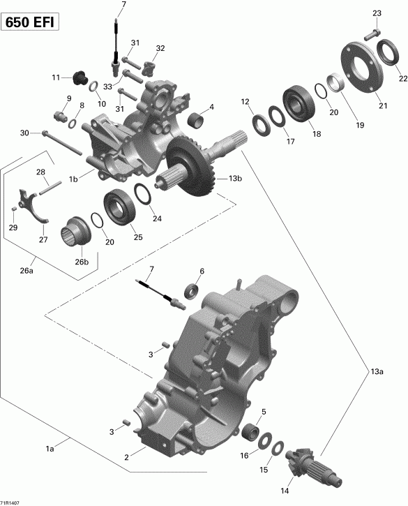    Outlander MAX 650EFI STD, DPS, X, XT-P 2014 - Gear Box Output Shaft