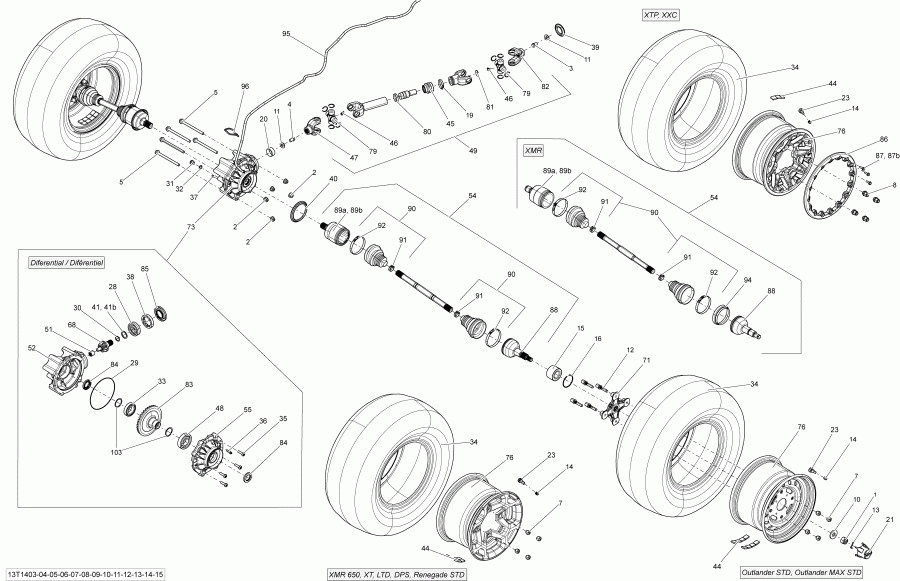 ATV BRP  Outlander MAX 650EFI STD, DPS, X, XT-P 2014 - Drive System, Rear