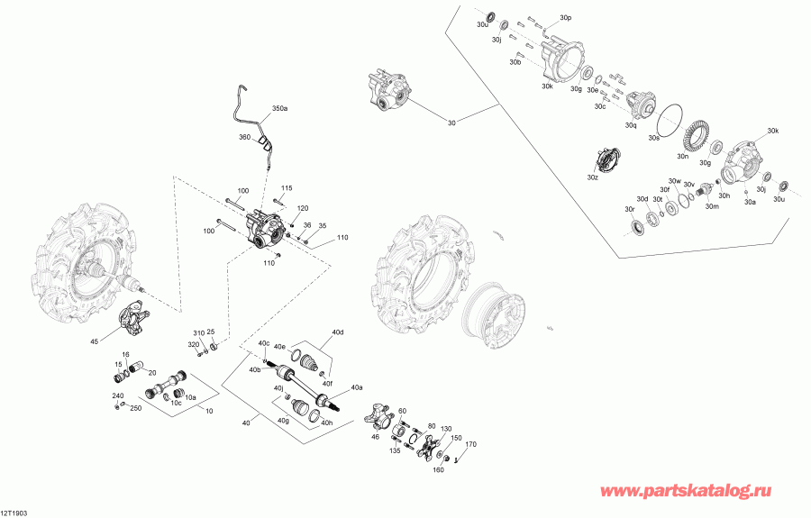  Bombardier 007 - Outlander MAX 570 EFI - International - Non European Communities, 2019 - Front Drive Outlander Max 570 Efi