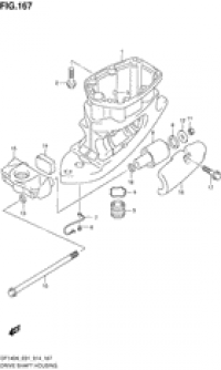 Drive shaft housing (  )