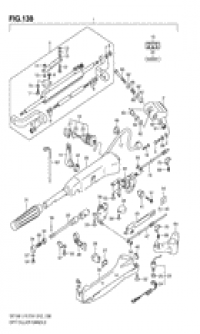 Tiller handle ()