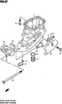 Drive shaft housing (  )