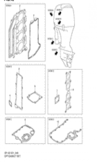 Gasket set ( )