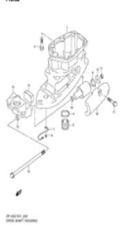 Drive shaft housing (  )