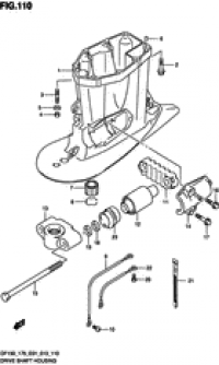 Drive shaft housing (  )