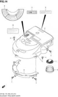 Silencer / ring gear cover ( /   )