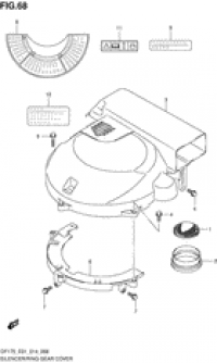 Silencer/ring gear cover ( /   )