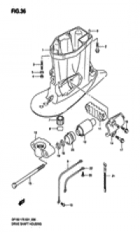 Drive shaft housing (  )