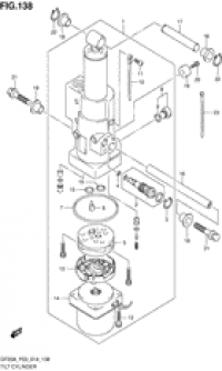 Tilt cylinder ( )