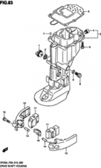 Drive shaft housing (  )