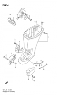 Drive shaft housing (  )