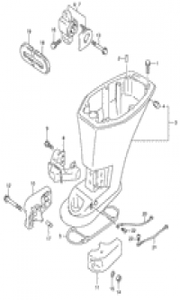 Drive shaft housing (  )