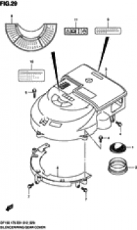 Silencer / ring gear cover ( /   )