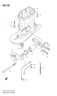 Drive shaft housing (  )