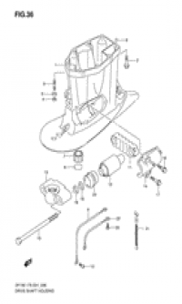 Drive shaft housing (  )