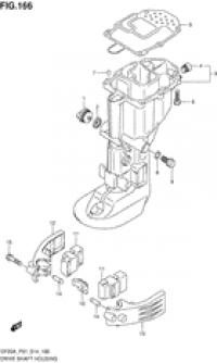 Drive shaft housing (  )