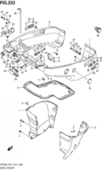 Side cover transom (  transom)