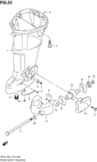 Drive shaft housing (  )