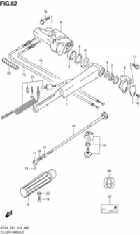 Tiller handle ()