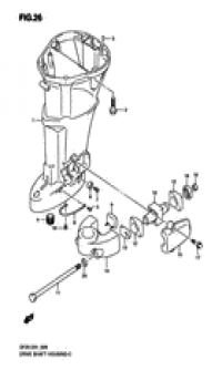 Drive shaft housing (  )