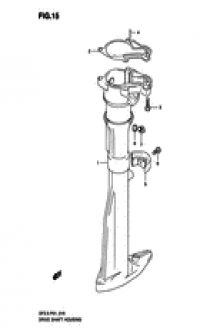 Drive shaft housing (  )