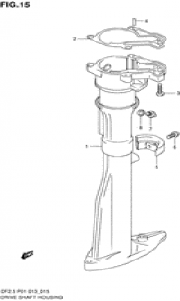 Drive shaft housing (  )