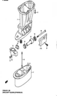 Drive shaft housing (  )