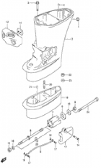 Drive shaft housing (  )