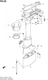 Drive shaft housing (  )