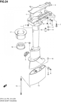 Drive shaft housing (  )