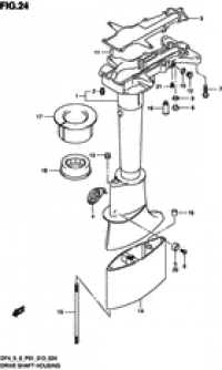 Drive shaft housing (  )