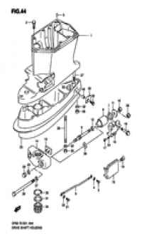 Drive shaft housing (  )