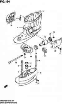 Drive shaft housing (  )